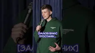 РУСЛАН - П****ТУТКА ?