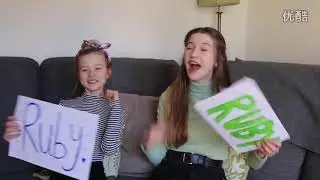 Who's Most Likely To.....Sister Edition!
