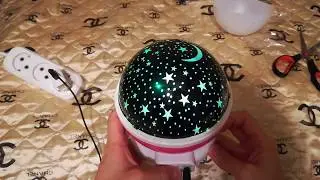 JOOM! ПРОЭКТОР ЗВЕЗДНОГО НЕБА. РАСПАКОВКА. JOOM! PROJECTOR OF THE STAR SKY. UNPACKING