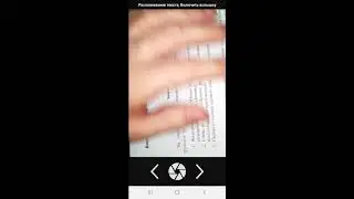 Приложение Sullivan +_видеообзор Пилинкова Антона