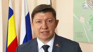 Поздравление Сергея Ладанова с Международным женским днём