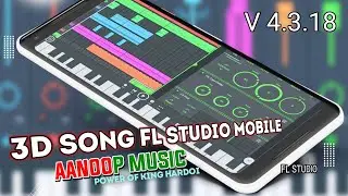 HOW TO MAKE 3D-8D SONG FL STUDIO MOBILE | Kisi bhi gane ko 3D banaye fl studio
