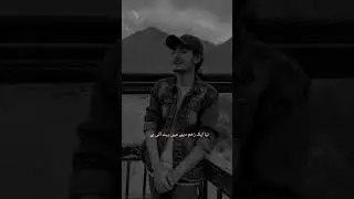 New heart touching poetry video 🥰🥺🥰 #respect #talented ##youtube #reaction #lovepoetry