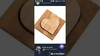 Як зробити у Viber чорну тему