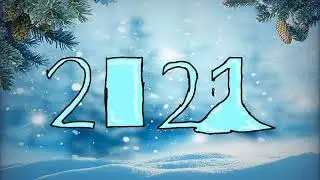 2020-goodbye 2021-welcome