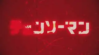 Chainsawman - BAD BLOOD [edit/amv]