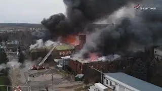 В Серпухове произошел крупный пожар на территории компании «Топлайн»