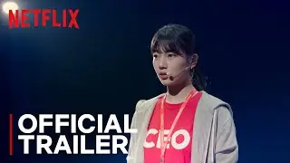 Start-Up | Main Trailer | Netflix