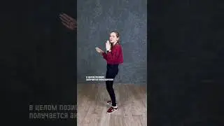 Почему мы не даем такую постуру в Таррашо? 