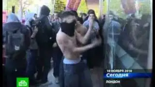 Студенты учинили погром в Лондоне