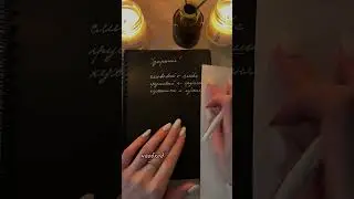 Как произнесёте? #огэ #егэ #егэрусский #репетитор #ударение #ударениеегэ #рекомендации #экзамены