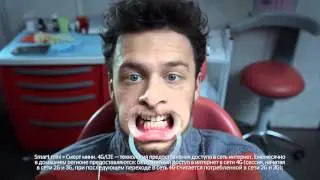 MTS Potap