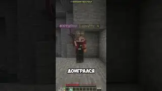 ШАХТА И АЛМАЗЫ 