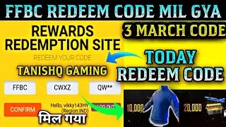 FFBC Redeem Code | Free Fire Redeem Code | Free Fire Redeem Code Today | Free Fire New Redeem Code
