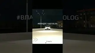 как смотрят девушки и пацаны когда влюбляются
