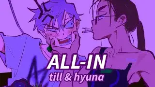 ALL-IN | HYUNA & TILL Duet [Color Coded]