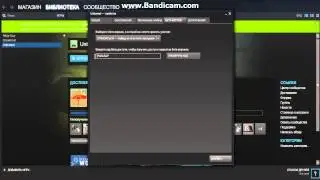 как обнавить unturned до 0,3 бета версия