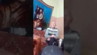 Дед жжет