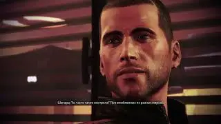 Mass Effect™ издание Legendary   Смотрю фильм с лучшей вайфу во вселенной.