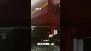 НефАЗ 9509-0210421-30 самосвальный полуприцеп