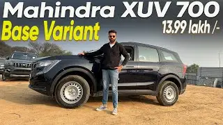 2024 Mahindra XUV 700 MX Base Variant | All Features 🔥