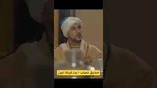 موزیک ویدئو صدیق شباب به نام بت فرهنگ آیین