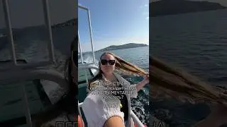Ирландия, а ты ?