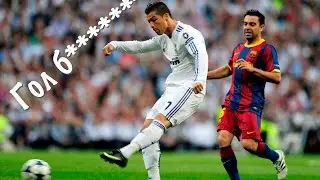 SOCCER PHYSICS