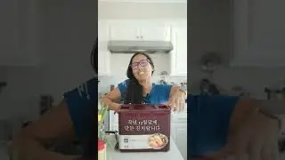 Cooking with Perimenopause: Kimchi Jjigae