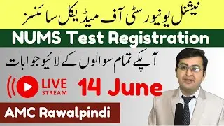 NUMS Registration 2023  || 14 June || MDCAT Live Session || MDCAT mentor