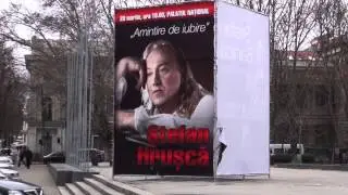 Я хрю-хрюшка