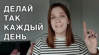 Делай это, чтобы  быстро выучить иностранный язык