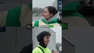 Почему работа на грузовике в Америке — стабильность