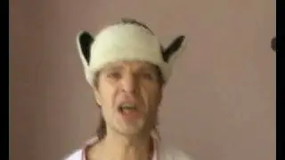 эй козёл