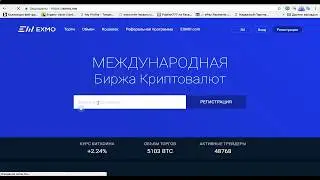 Заработок на криптовалюте - Cryptorg + binance = Пассивный доход 750$ за полтора месяца