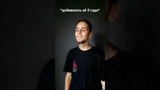 Подпишись на Тгк : NEPONCHER
