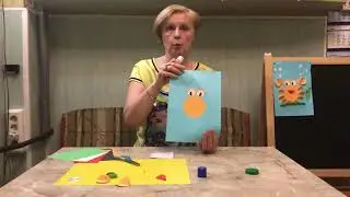 Аппликация веселый краб