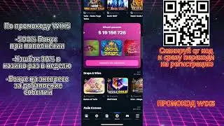 Лучшая СТРАТЕГИЯ в Lucky Jet | Стратегия ЛАКИ ДЖЕТ | Как Играть в Лаки Джет!?