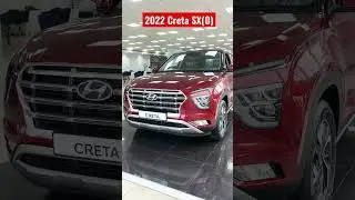 Hyundai Creta 2022 SXO Diesel #hyundai #creta #sxo #diesel #mulberryred #red