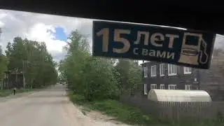 Категория С Практическое вождение по городу