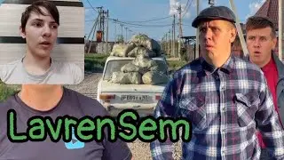 LavrenSem - СОСЕДСКАЯ МАШИНА | Сериал СУПЕР БАТЯ - 19 Серия / РЕАКЦИЯ