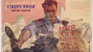 День освобождения народа от гнета!