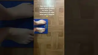 29.06.23 Минус 200