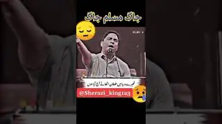 Must listen to it once🥺