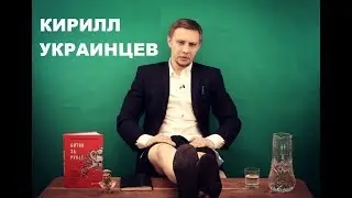 Я так люблю свою страну и ненавижу государство/