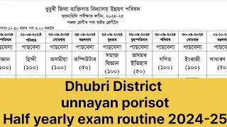 Half Yearly Exam Routine 2024-25 || Class V-VIII Assam Jatiya Bidyalaya Council@masterofgrammar