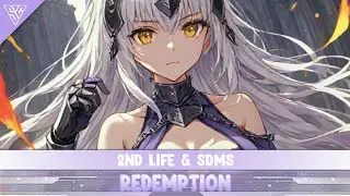 2nd Life & SDMS - Redemption