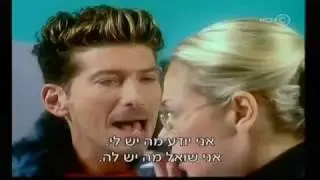 ג'וני - עונה 1 פרק 10