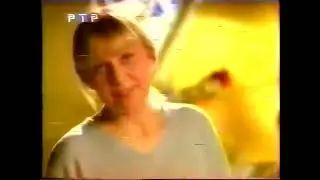 Прогноз Погоды РТР 1999 2000 Часть 1
