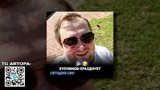 Feofilov - Огида (СКЛЕЙКА, 2024)